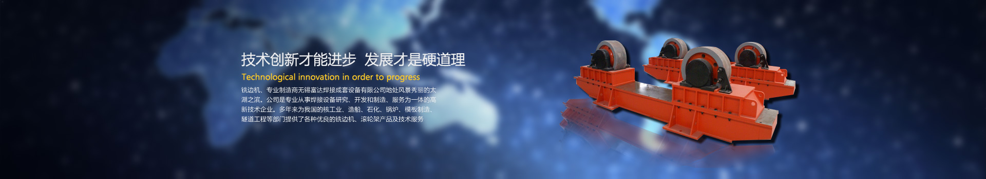 pp板