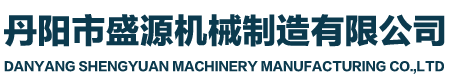滄州市三塑有限責任公司